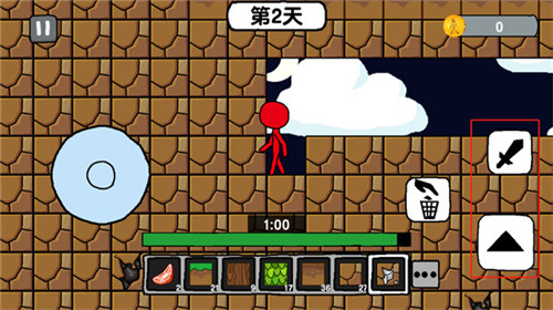 火柴人世界冒险手游版