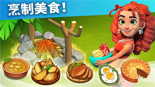 家庭岛单机版