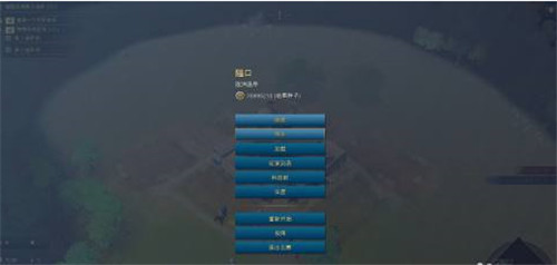 帝国时代4国家崛起如何存档-帝国时代4国家崛起存档方法详情攻略