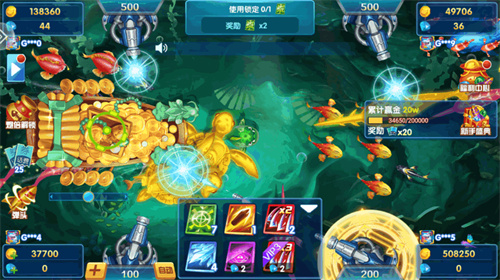 捕鱼季官方正版