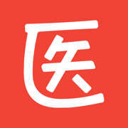 医考帮免费版