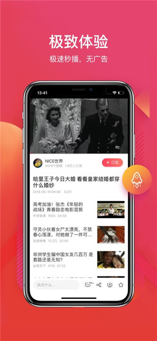 56视频免费版