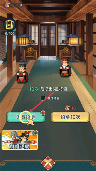 指尖无双最新版
