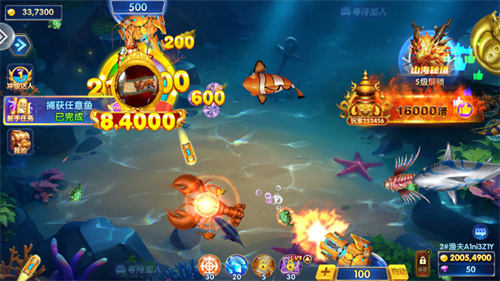 乐乐捕鱼新手攻略