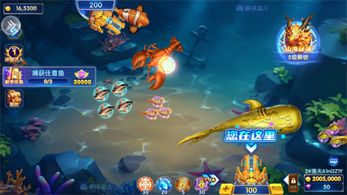 乐乐捕鱼新手攻略