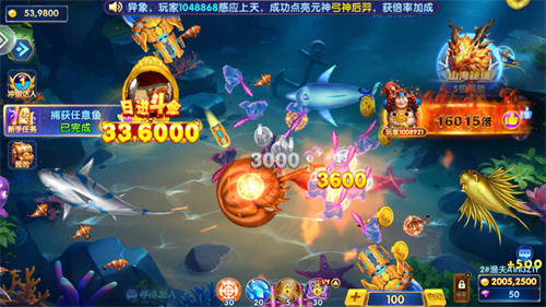 乐乐捕鱼新手攻略