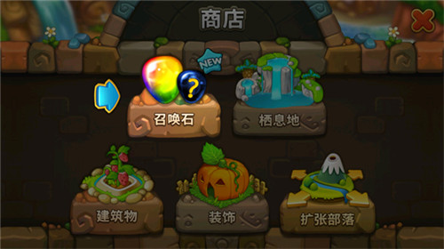 乌法鲁奥德赛安卓版