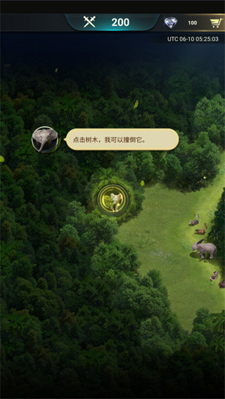 野兽领主新世界中文版
