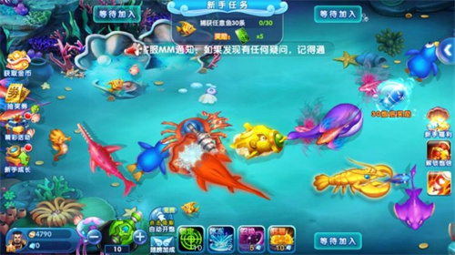 捕鱼大奖赛无限金币版新手玩法