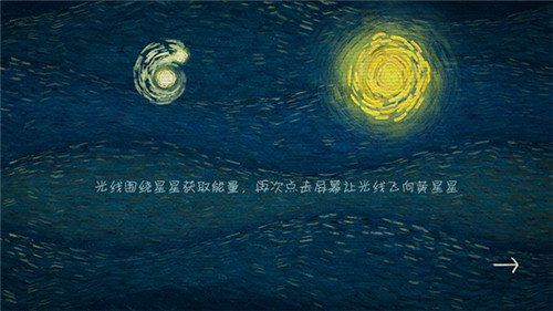 我们相距十万光年免费版
