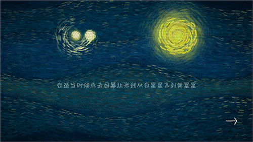 我们相距十万光年免费版