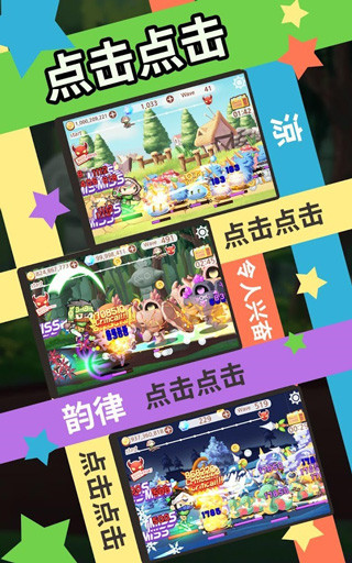 突然成为刺客手游版