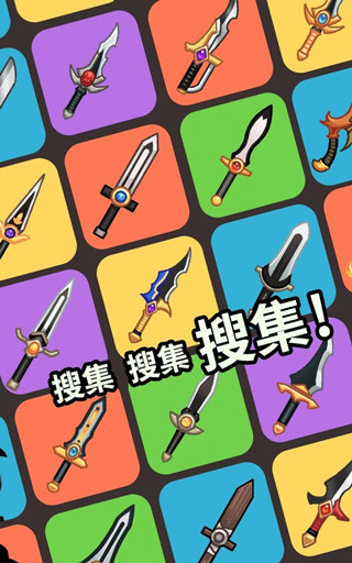 突然成为刺客手游版