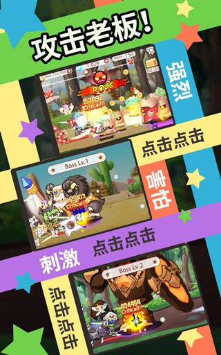 突然成为刺客手游版