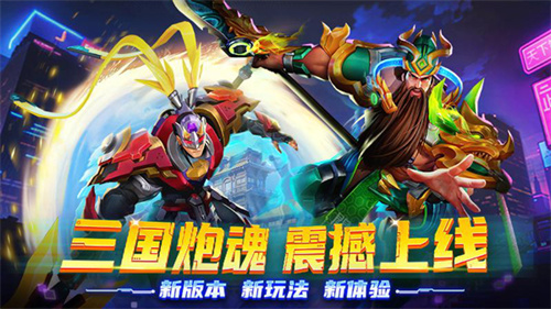 人人捕鱼微信红包版
