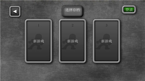 魔法狂暴无限钻石版
