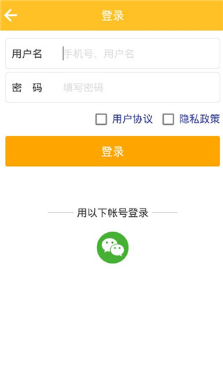 文玩鉴定最新版