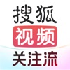 搜狐视频最新版