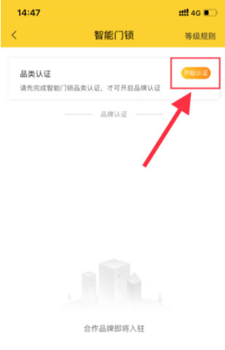 叫我修吧最新版