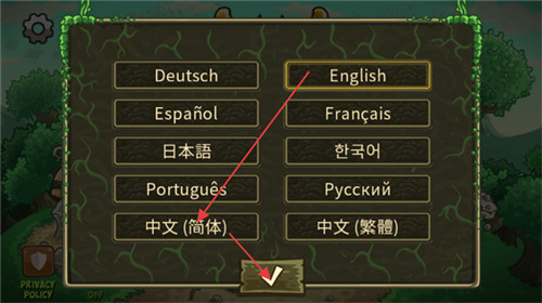 王国保卫战起源最新版