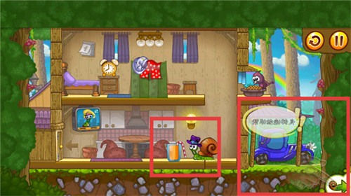 蜗牛鲍勃2手机版
