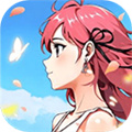 四季合合手游版