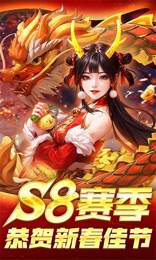 鱼丸捕鱼大作战手机版
