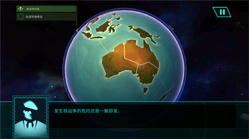 先发制人汉化版