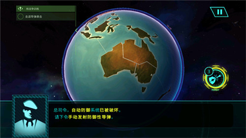 先发制人汉化版