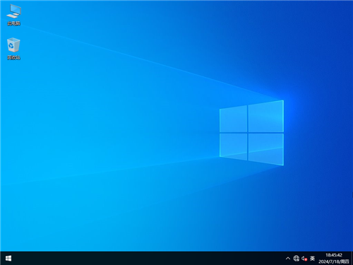 WINDOWS 10 X64 【20H2】专业极速版 v26.6.29