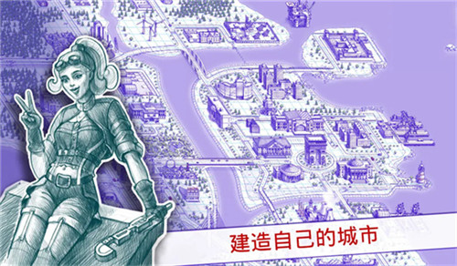 海战棋2最新版