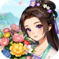 解忧花店手游版