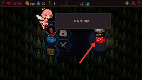 猎人酒馆手游版