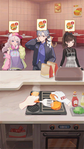 时尚百货城免费版