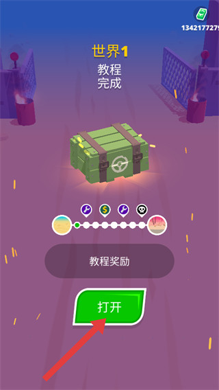 沙漠骑士免广告版