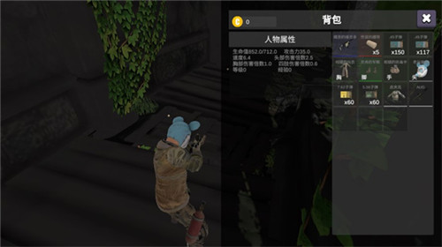 逃离克里夫手游版