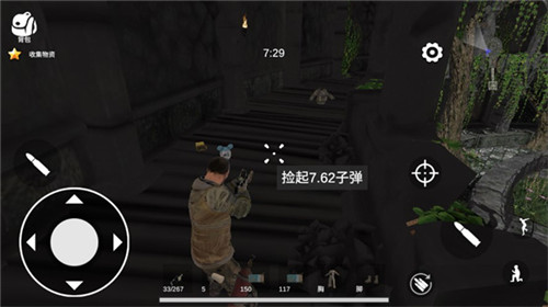 逃离克里夫手游版