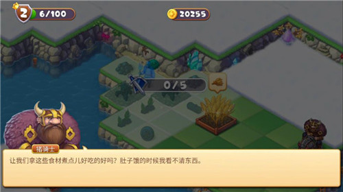 魔幻境界最新版