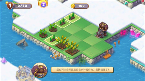 魔幻境界最新版
