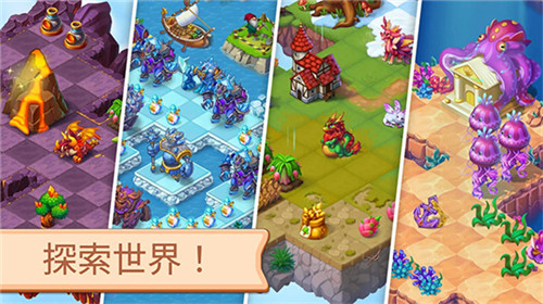 魔幻境界最新版