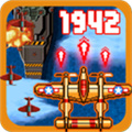 战机1942最新版