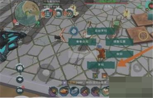 创造与魔法雪原熊饲料怎么做-创造与魔法雪原熊饲料制作方法详情攻略