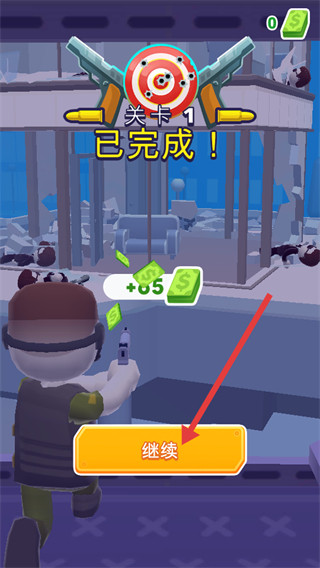 空中特工队安卓版