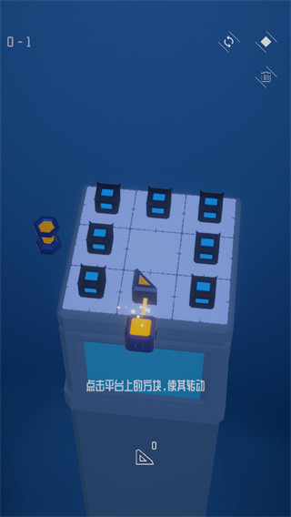 灯塔最新版