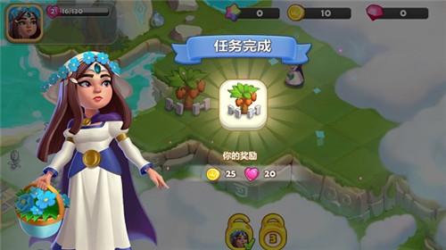 合成梦想免费版