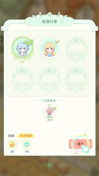 童话师手游新手玩法流程