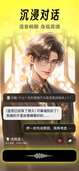 猫箱免费版