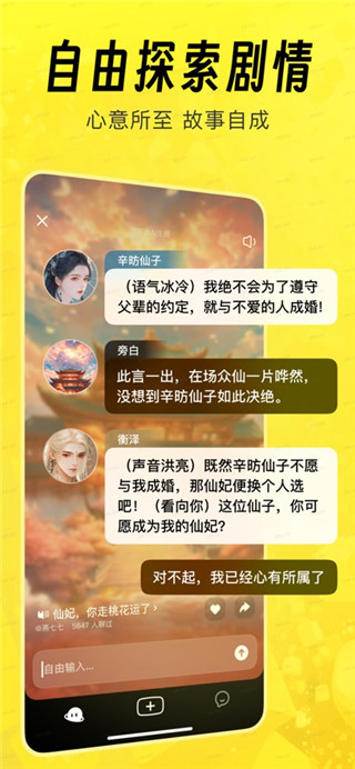 猫箱免费版