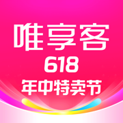 唯享客手机版