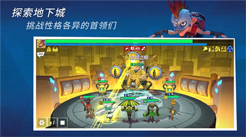 元素裂变免费版